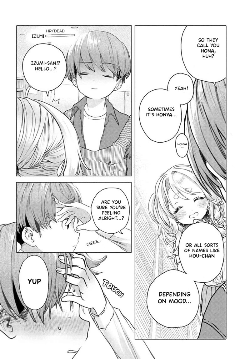 Mankitsu Shitai Jouren San Chapter 21 Page 4