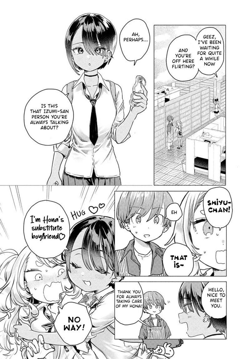Mankitsu Shitai Jouren San Chapter 21 Page 6