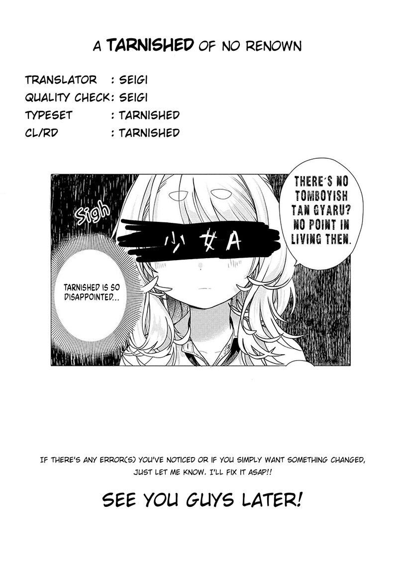 Mankitsu Shitai Jouren San Chapter 22a Page 9