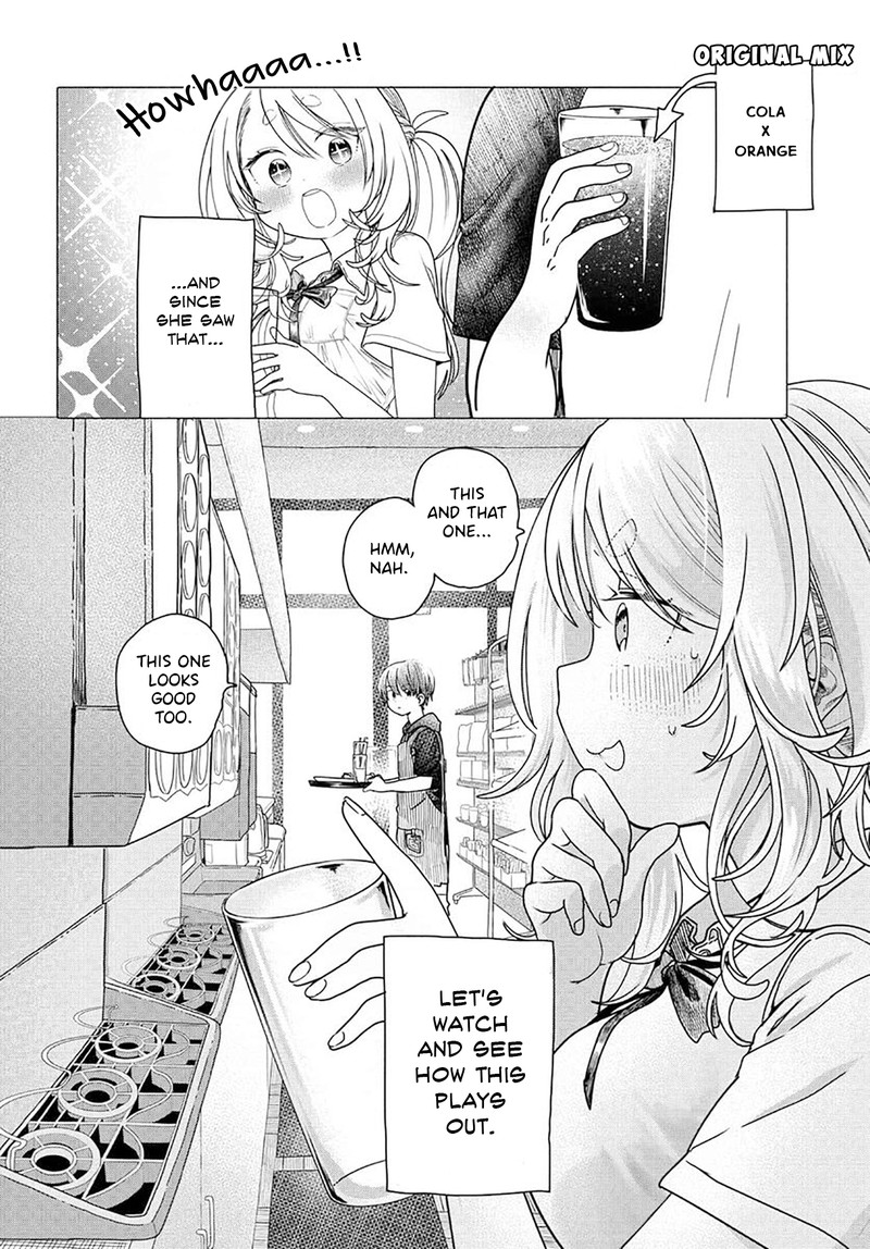 Mankitsu Shitai Jouren San Chapter 23a Page 2