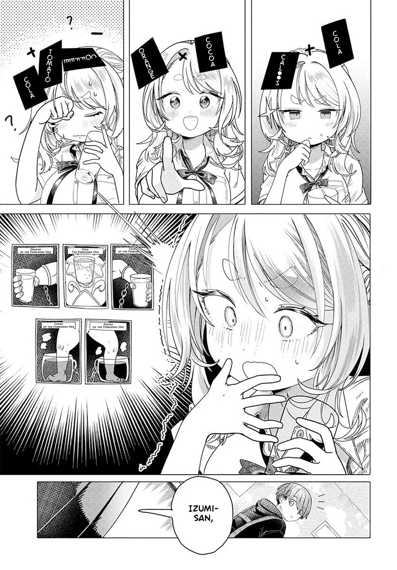 Mankitsu Shitai Jouren San Chapter 23a Page 3
