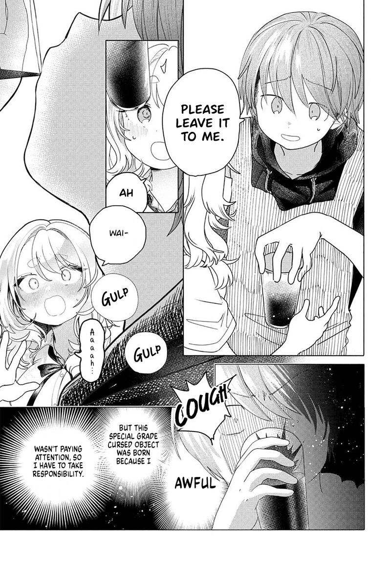 Mankitsu Shitai Jouren San Chapter 23b Page 1