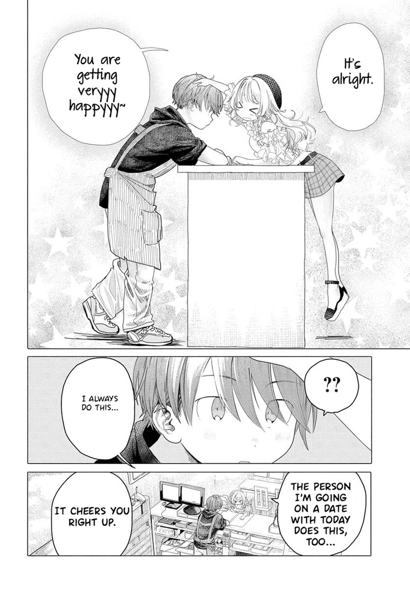 Mankitsu Shitai Jouren San Chapter 24b Page 1