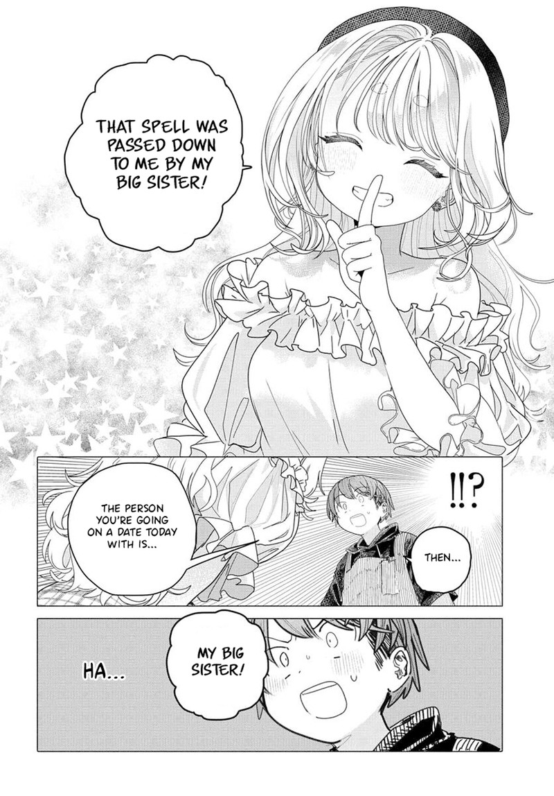 Mankitsu Shitai Jouren San Chapter 24b Page 3