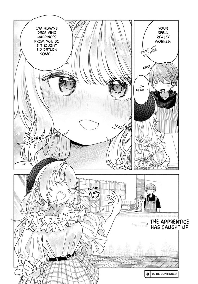 Mankitsu Shitai Jouren San Chapter 24b Page 5