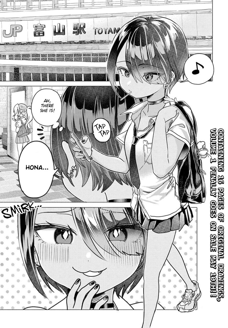 Mankitsu Shitai Jouren San Chapter 25a Page 1