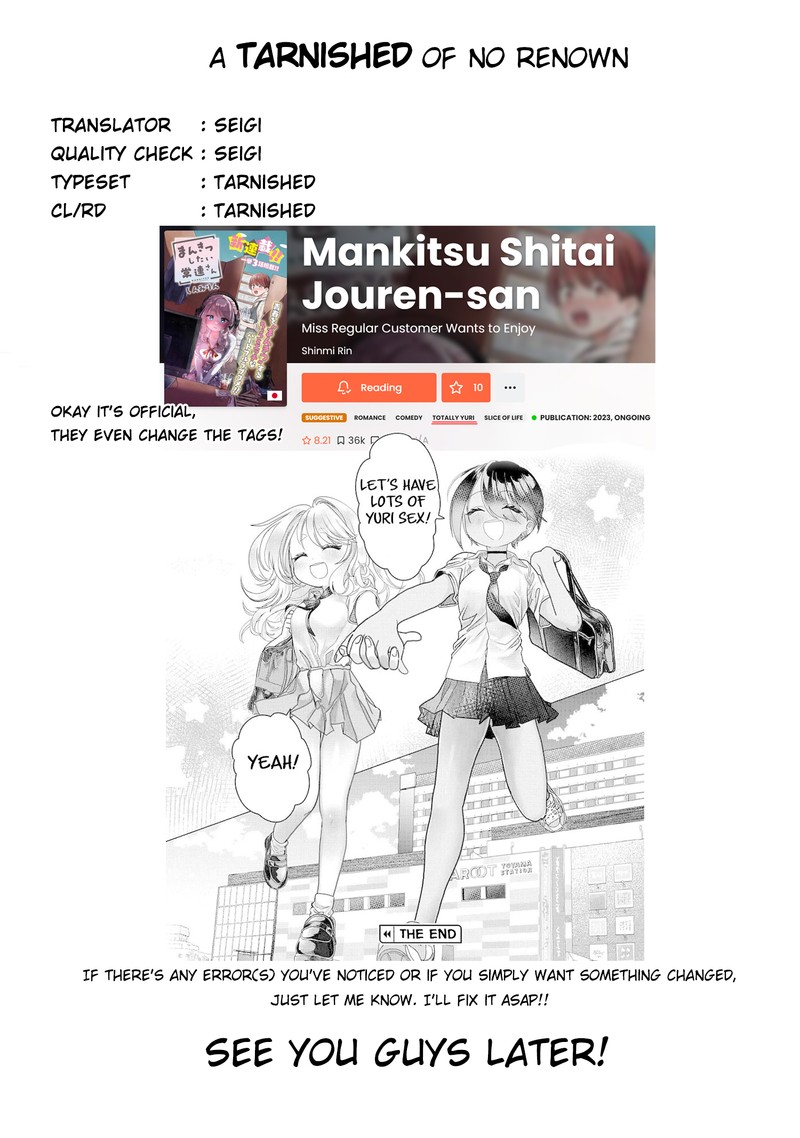 Mankitsu Shitai Jouren San Chapter 25a Page 10