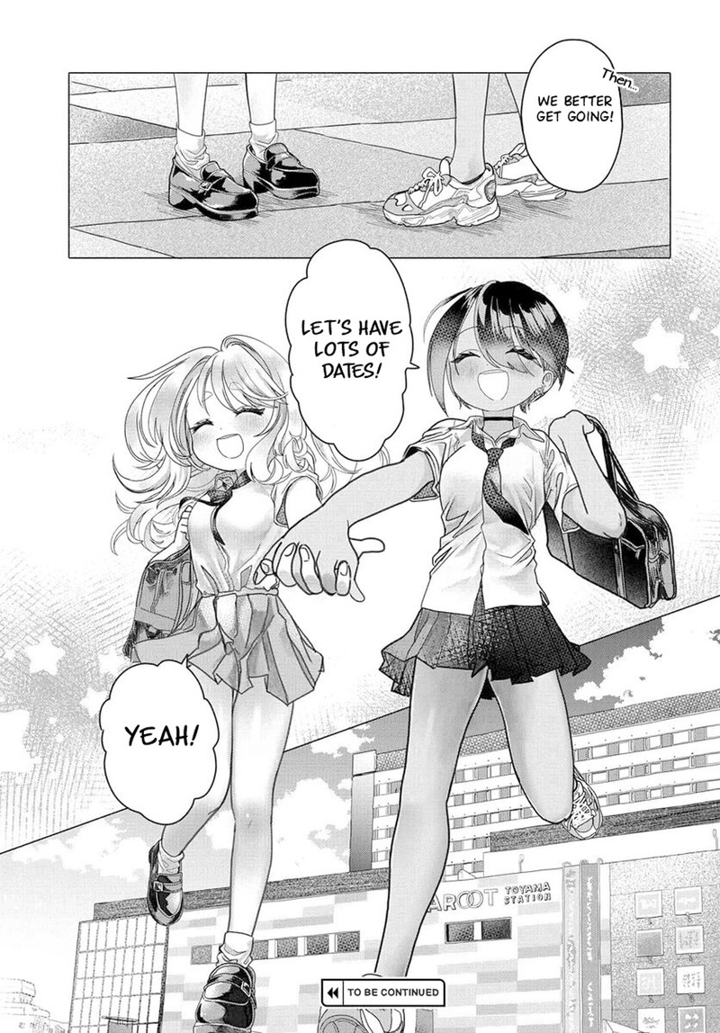 Mankitsu Shitai Jouren San Chapter 25a Page 7