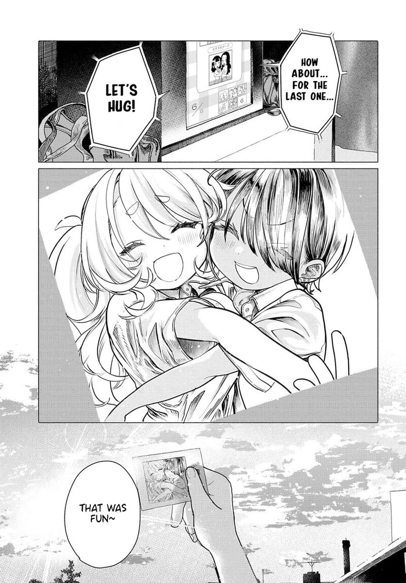 Mankitsu Shitai Jouren San Chapter 25b Page 2