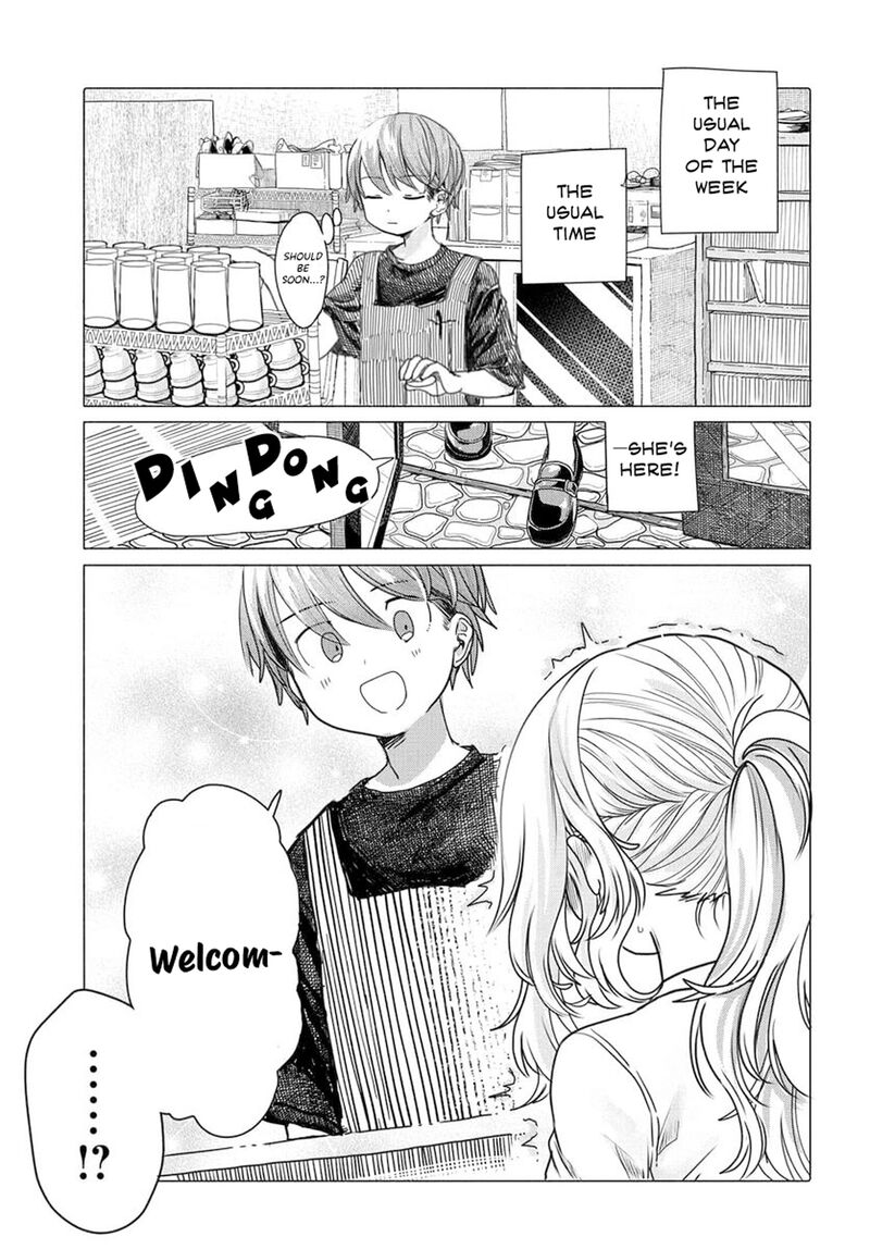 Mankitsu Shitai Jouren San Chapter 26a Page 1