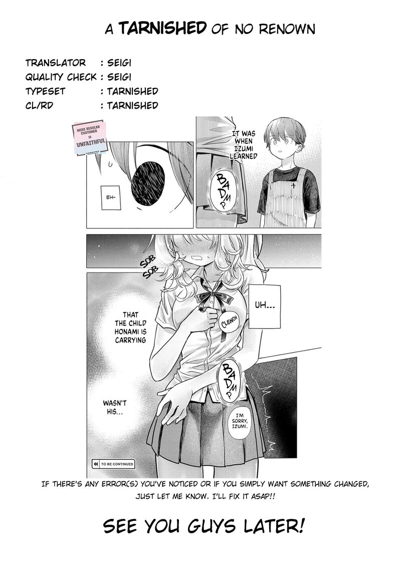 Mankitsu Shitai Jouren San Chapter 26a Page 10