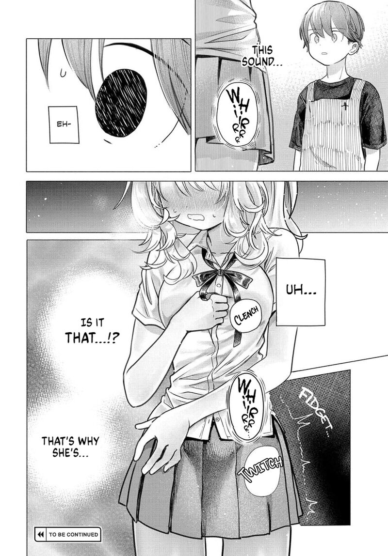Mankitsu Shitai Jouren San Chapter 26a Page 8