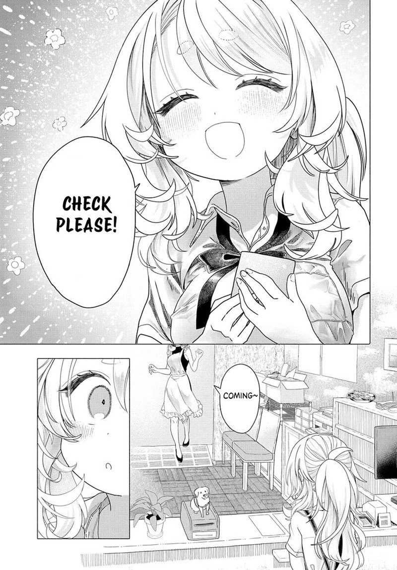 Mankitsu Shitai Jouren San Chapter 27a Page 1