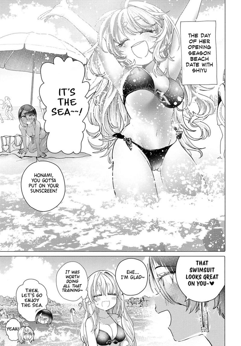Mankitsu Shitai Jouren San Chapter 28 Page 1