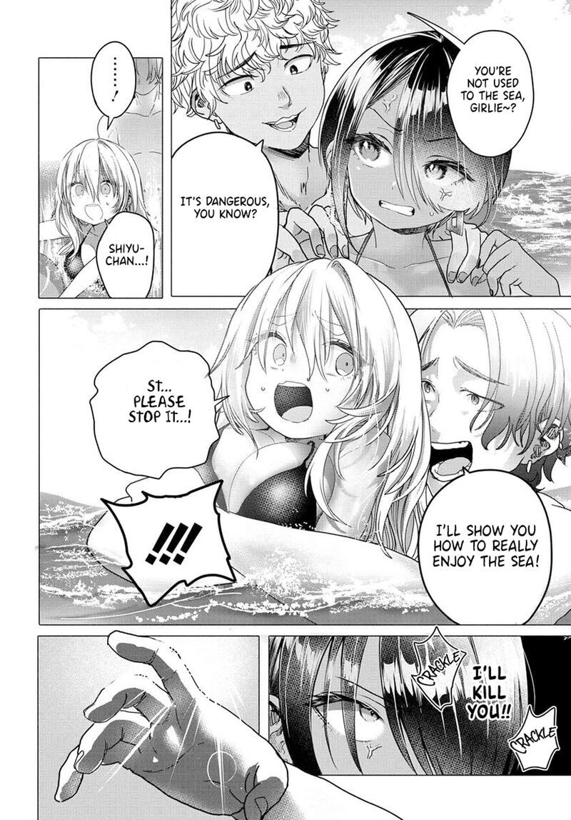 Mankitsu Shitai Jouren San Chapter 28 Page 6