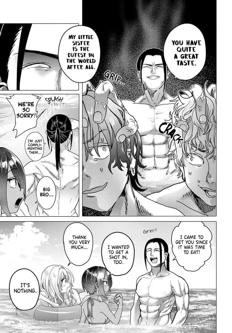 Mankitsu Shitai Jouren San Chapter 28 Page 7