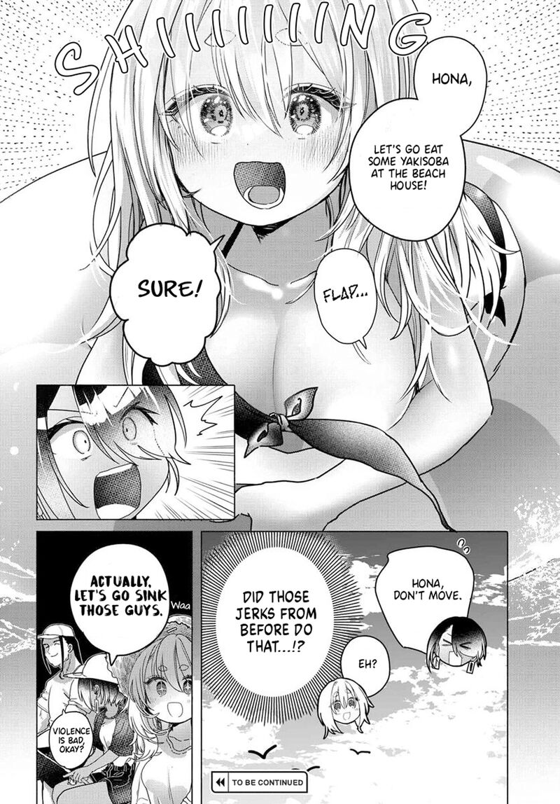Mankitsu Shitai Jouren San Chapter 28 Page 8