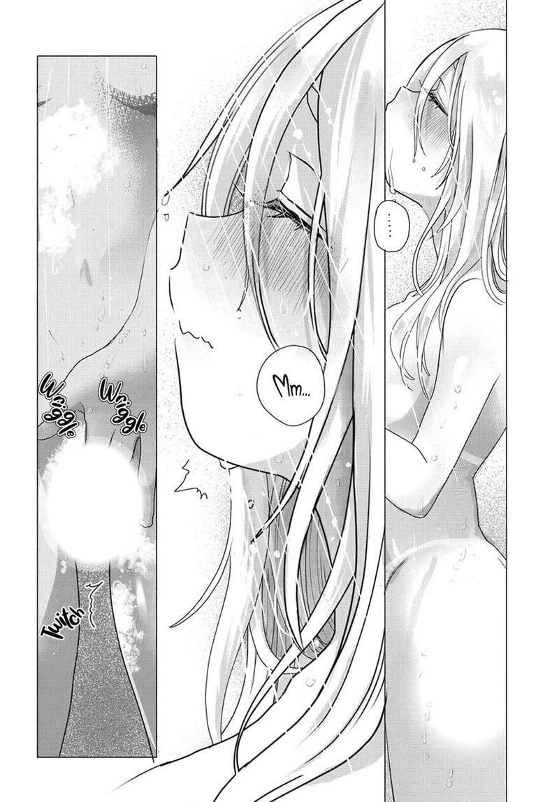 Mankitsu Shitai Jouren San Chapter 29b Page 1