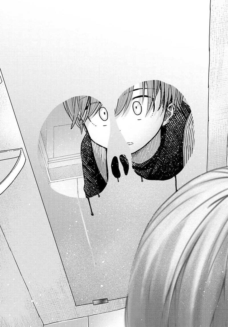 Mankitsu Shitai Jouren San Chapter 29b Page 7