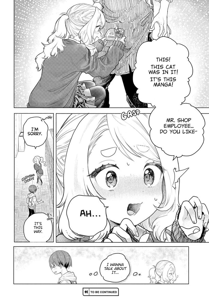 Mankitsu Shitai Jouren San Chapter 3 Page 4