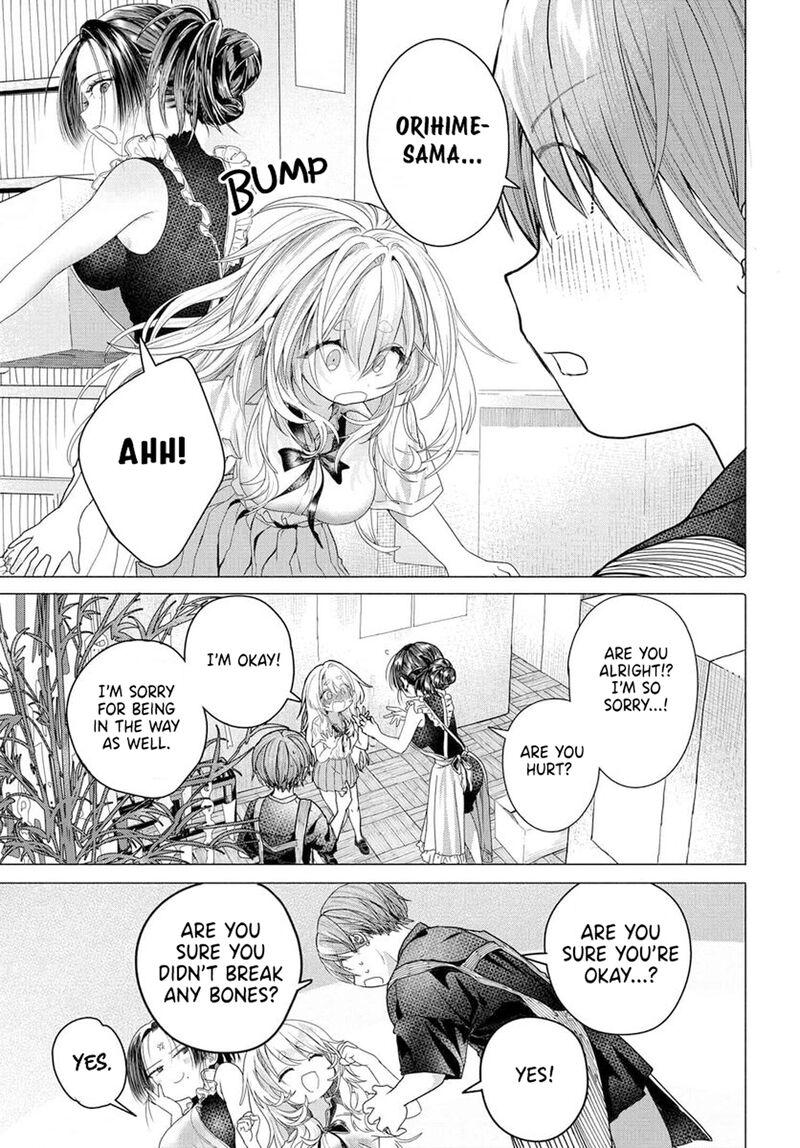 Mankitsu Shitai Jouren San Chapter 30a Page 7
