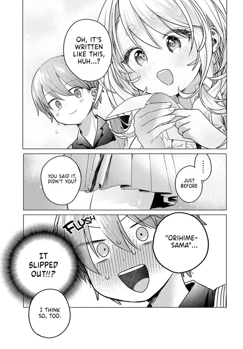 Mankitsu Shitai Jouren San Chapter 30b Page 1