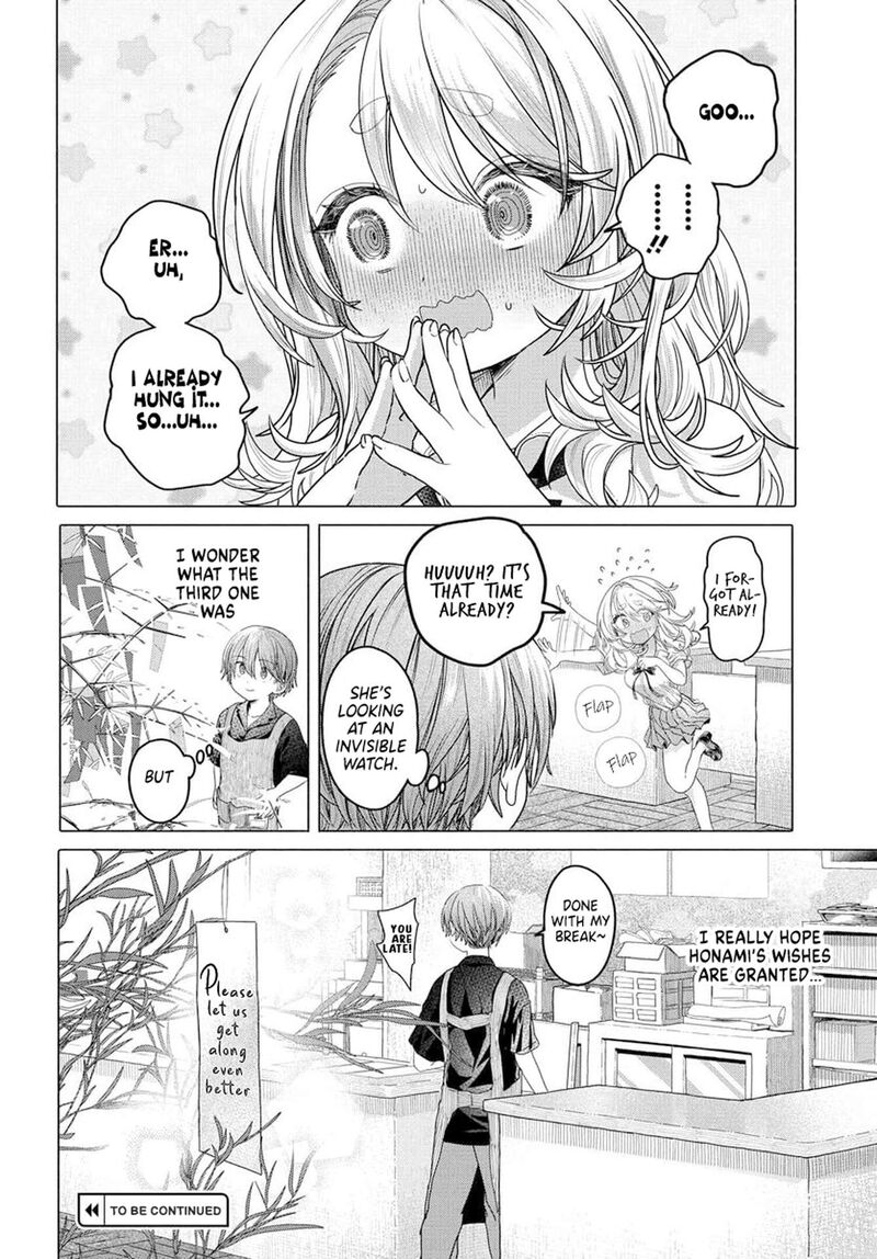 Mankitsu Shitai Jouren San Chapter 30b Page 10