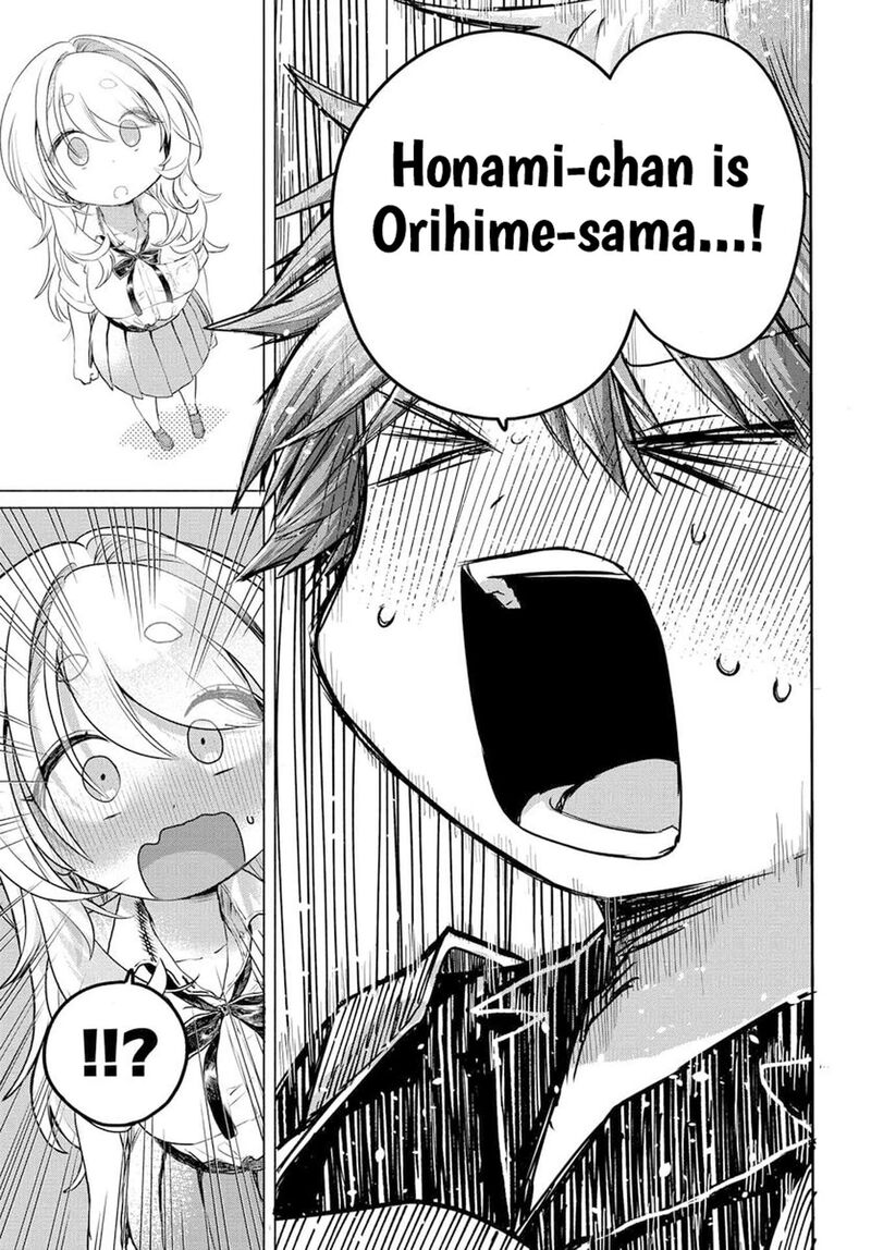 Mankitsu Shitai Jouren San Chapter 30b Page 3