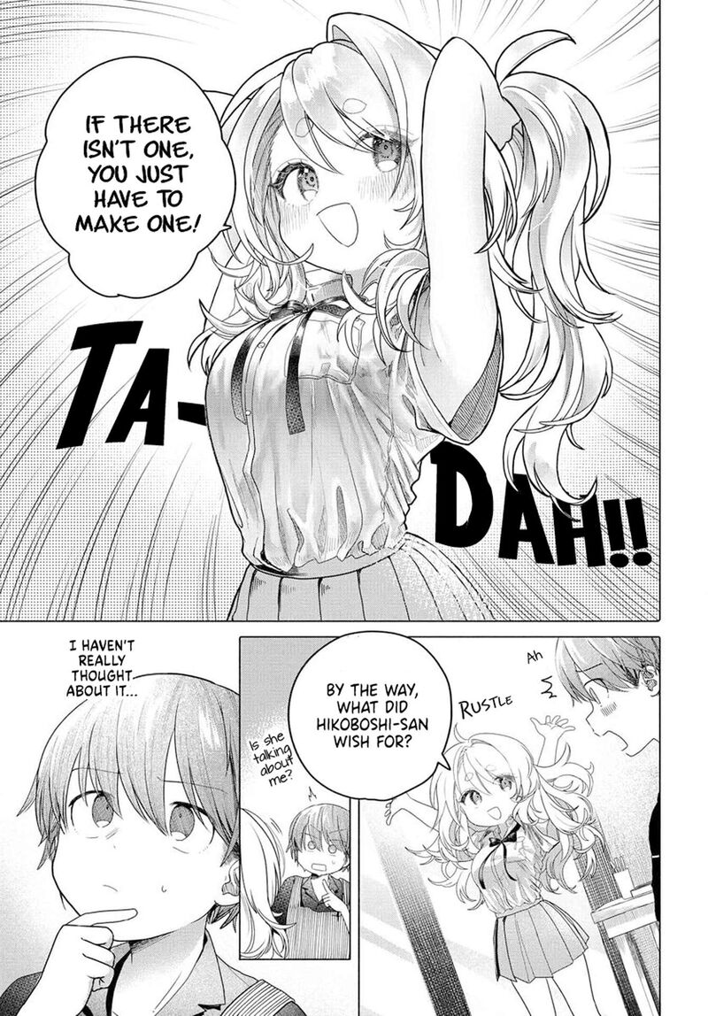 Mankitsu Shitai Jouren San Chapter 30b Page 7