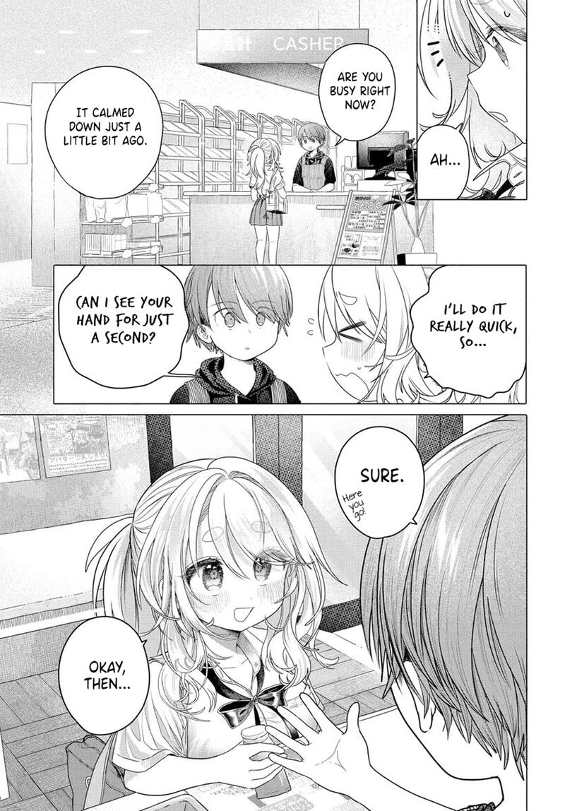 Mankitsu Shitai Jouren San Chapter 31 Page 5