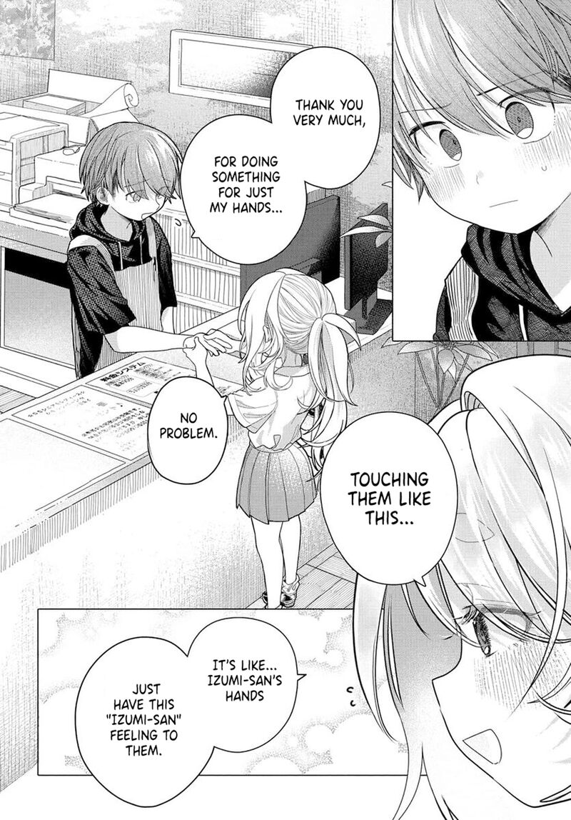 Mankitsu Shitai Jouren San Chapter 31b Page 1