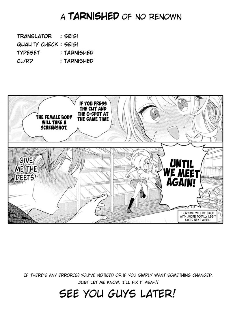 Mankitsu Shitai Jouren San Chapter 31b Page 10
