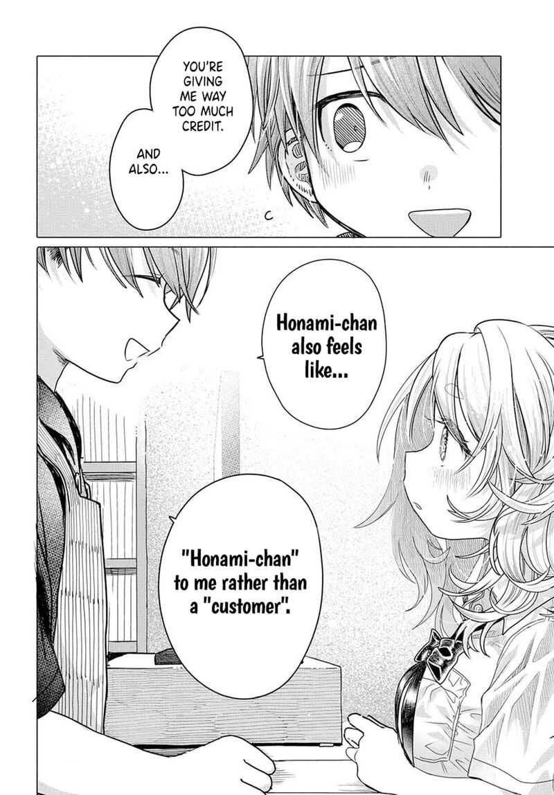 Mankitsu Shitai Jouren San Chapter 31b Page 3