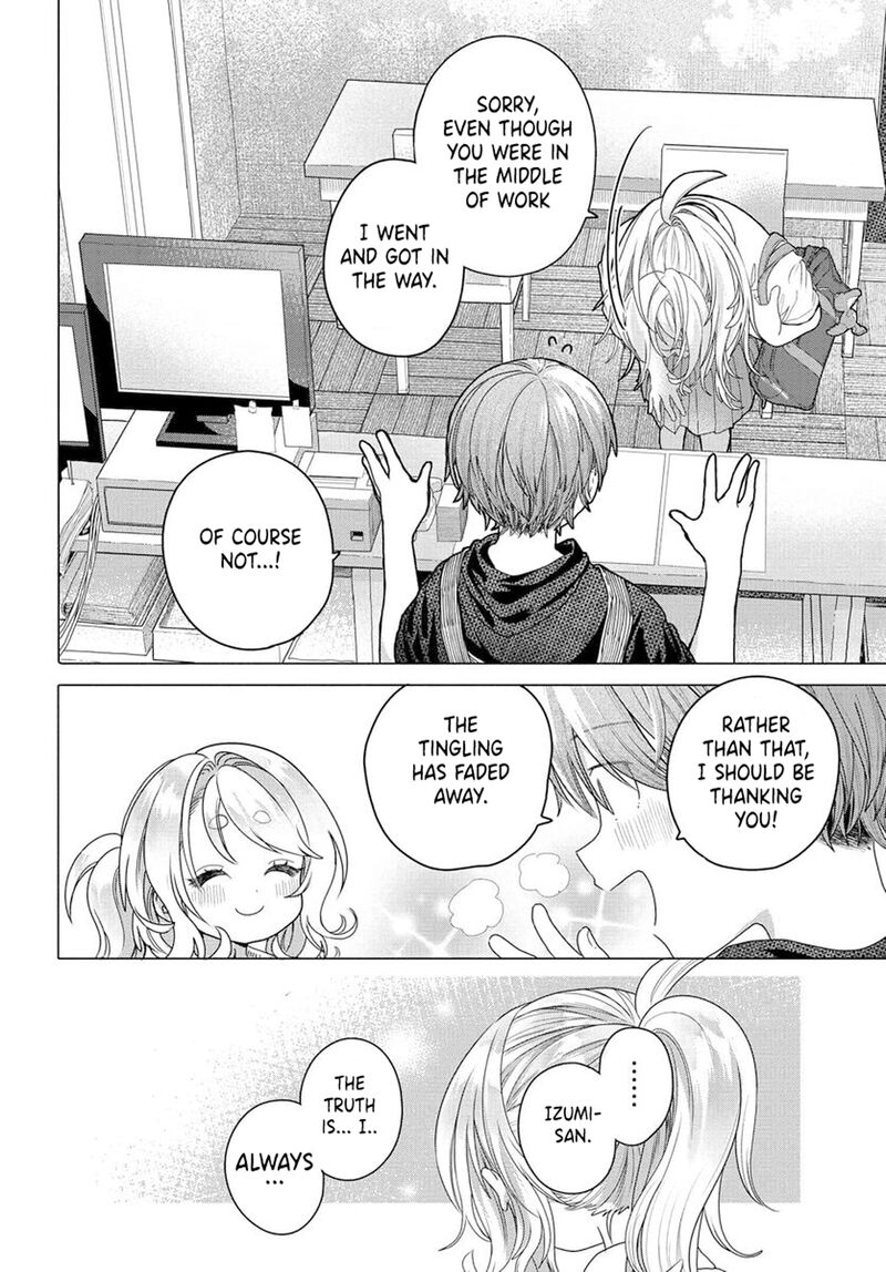 Mankitsu Shitai Jouren San Chapter 31b Page 7