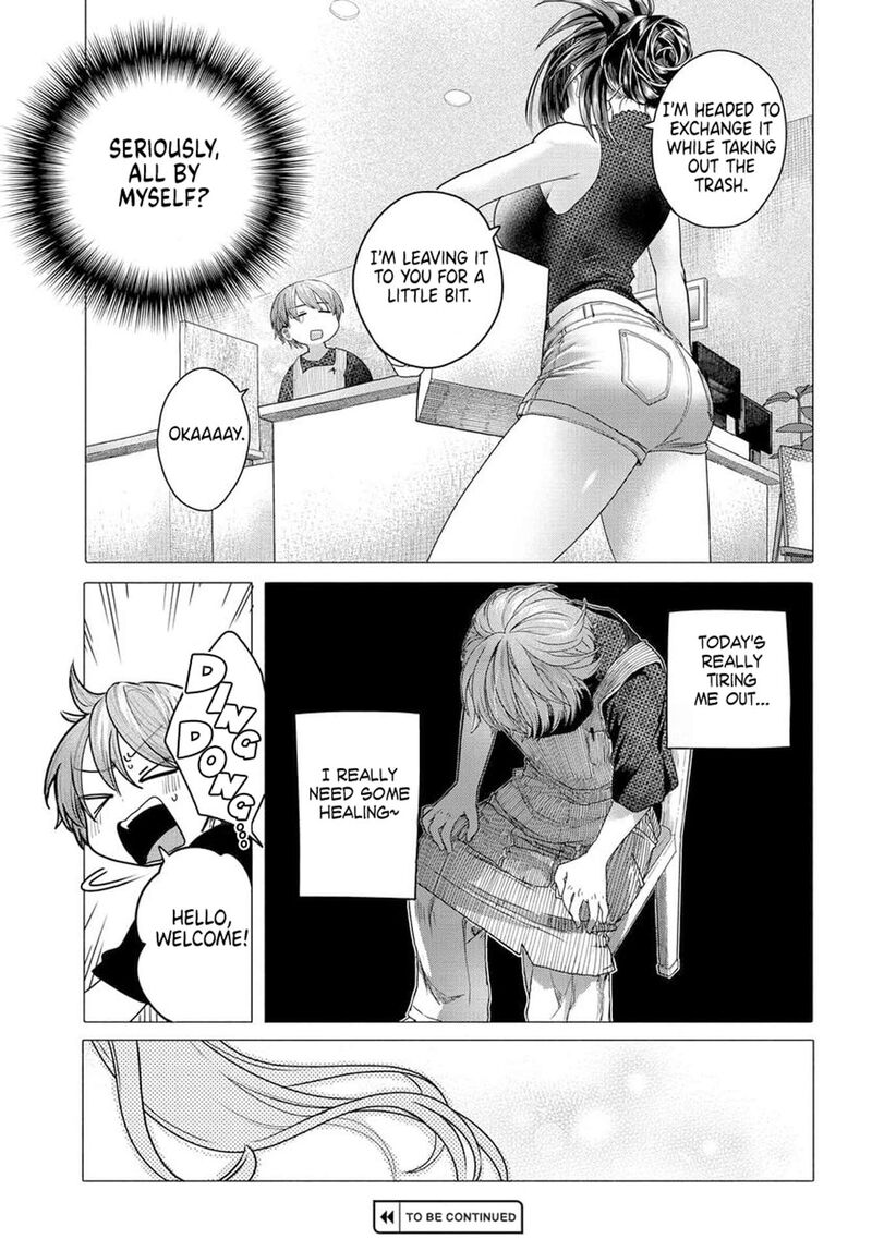 Mankitsu Shitai Jouren San Chapter 32b Page 4