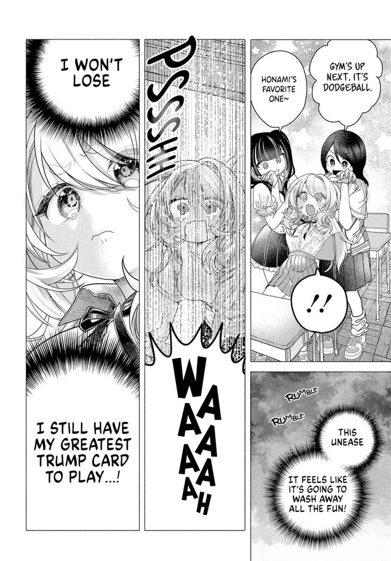 Mankitsu Shitai Jouren San Chapter 33 Page 4