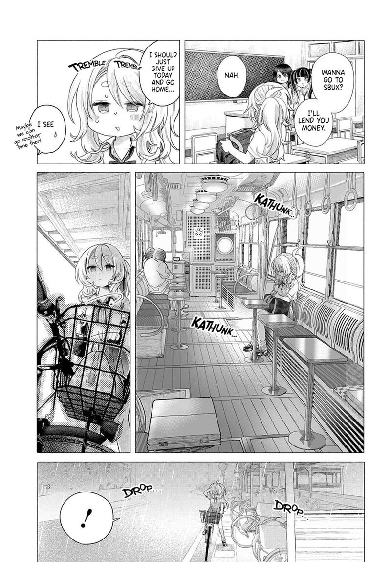 Mankitsu Shitai Jouren San Chapter 33 Page 7