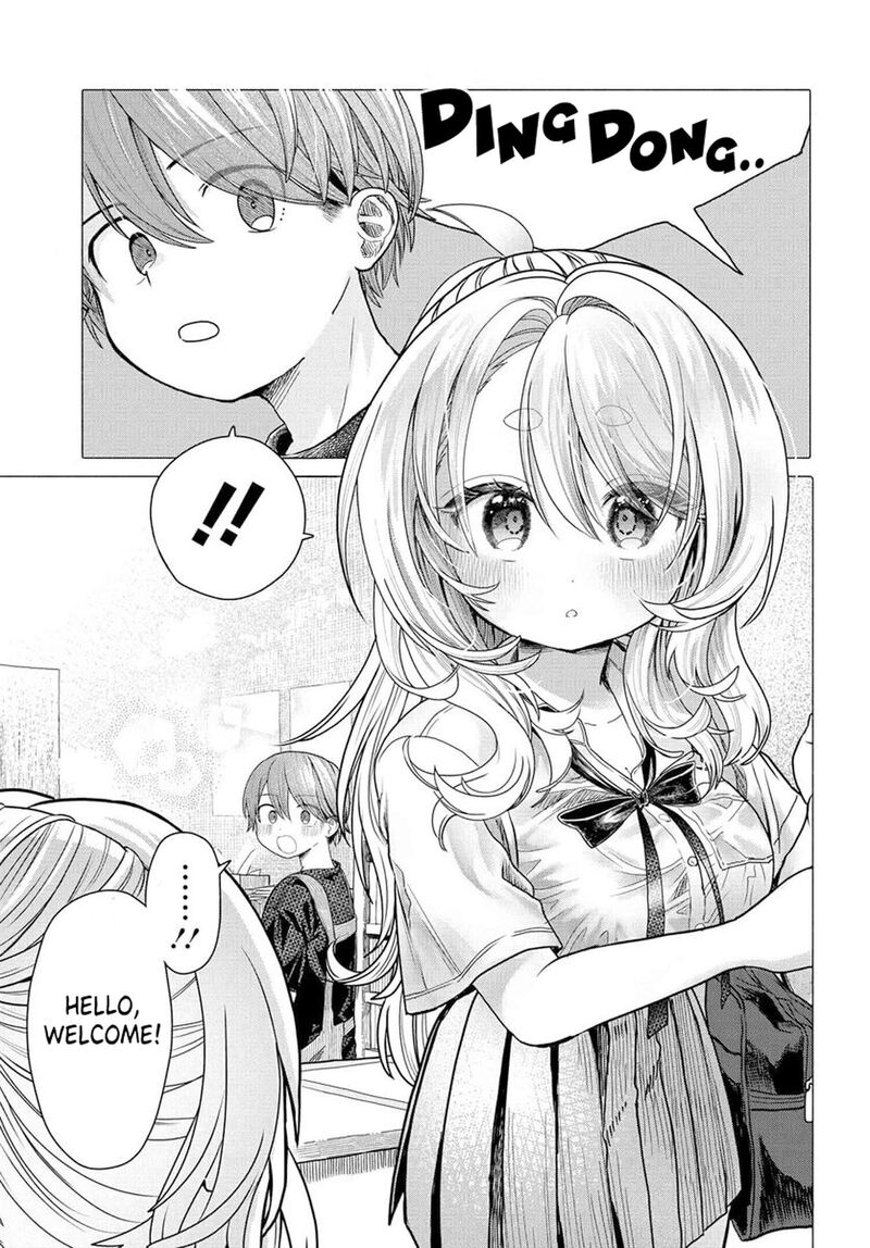 Mankitsu Shitai Jouren San Chapter 34a Page 1