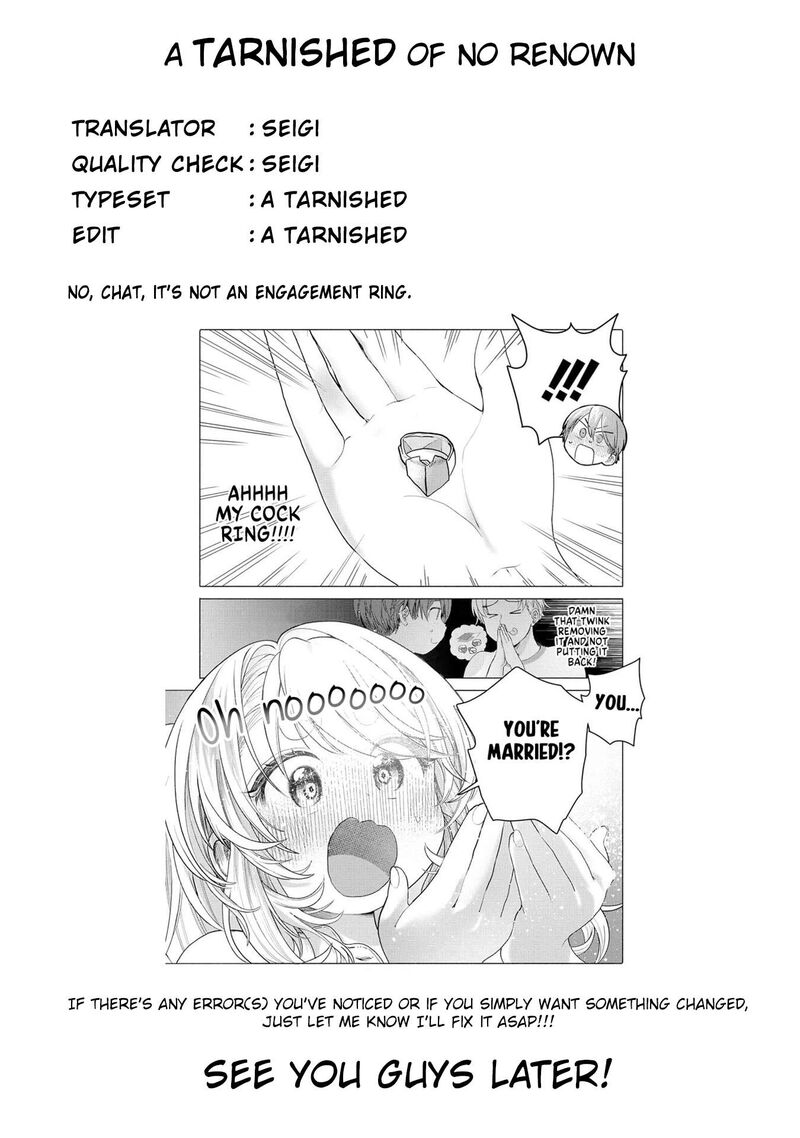 Mankitsu Shitai Jouren San Chapter 34a Page 12