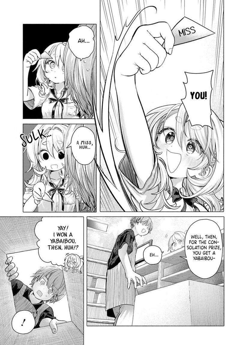 Mankitsu Shitai Jouren San Chapter 34a Page 5
