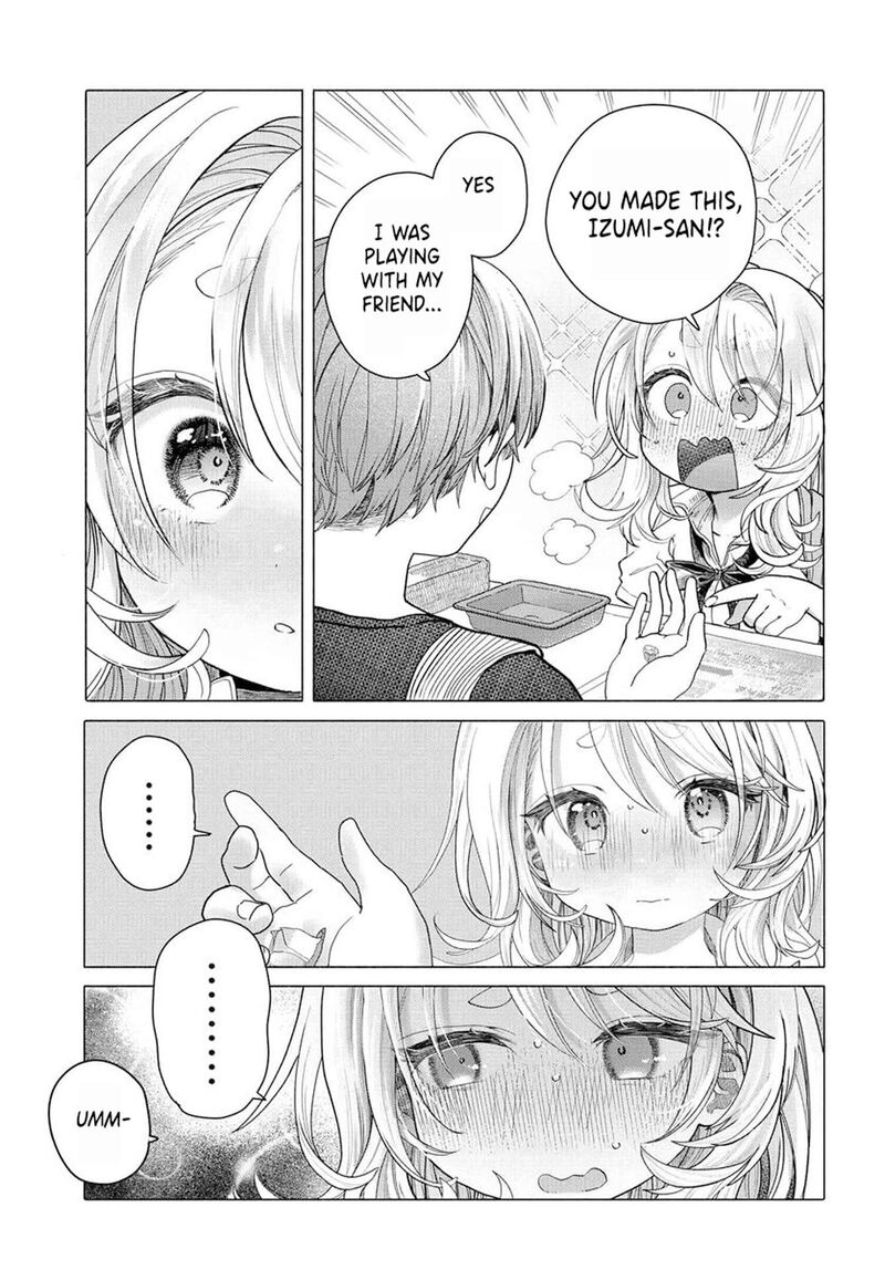 Mankitsu Shitai Jouren San Chapter 34b Page 1