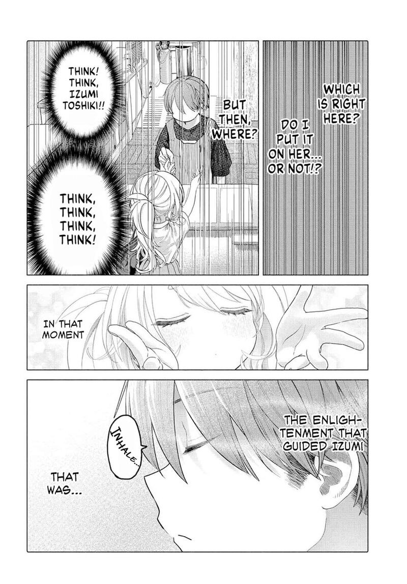 Mankitsu Shitai Jouren San Chapter 34b Page 4