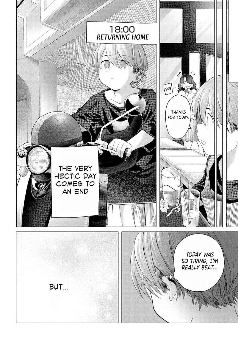 Mankitsu Shitai Jouren San Chapter 34b Page 8