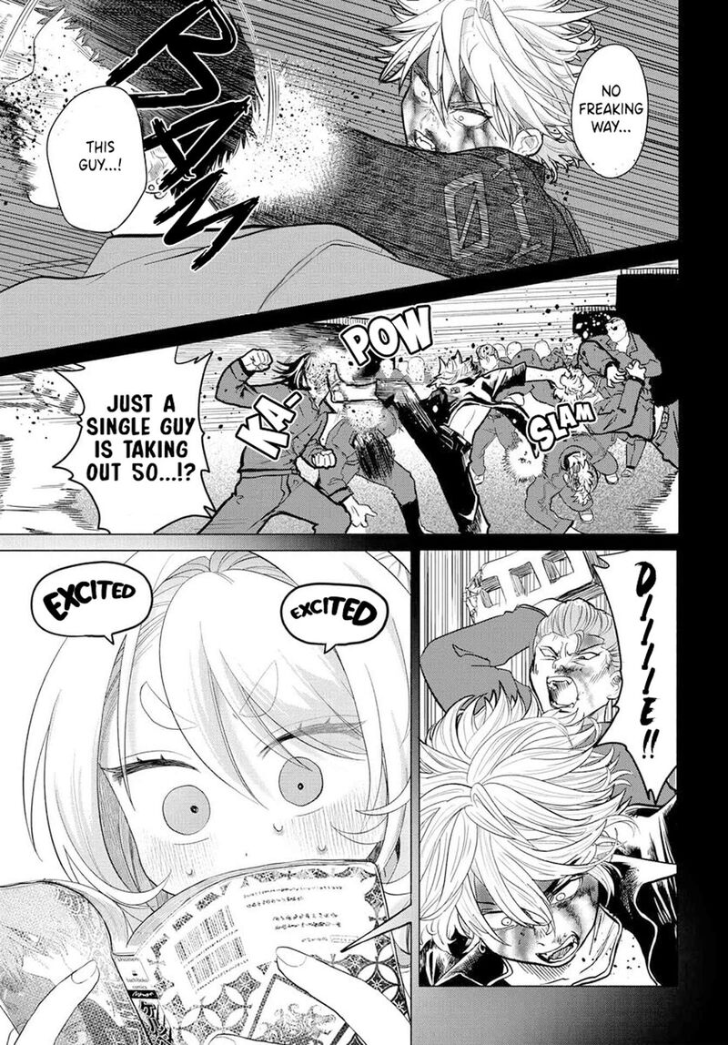 Mankitsu Shitai Jouren San Chapter 35a Page 1
