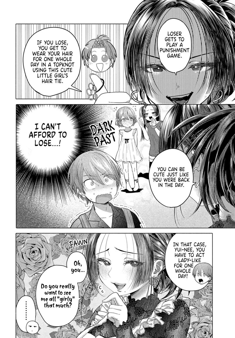 Mankitsu Shitai Jouren San Chapter 36a Page 8