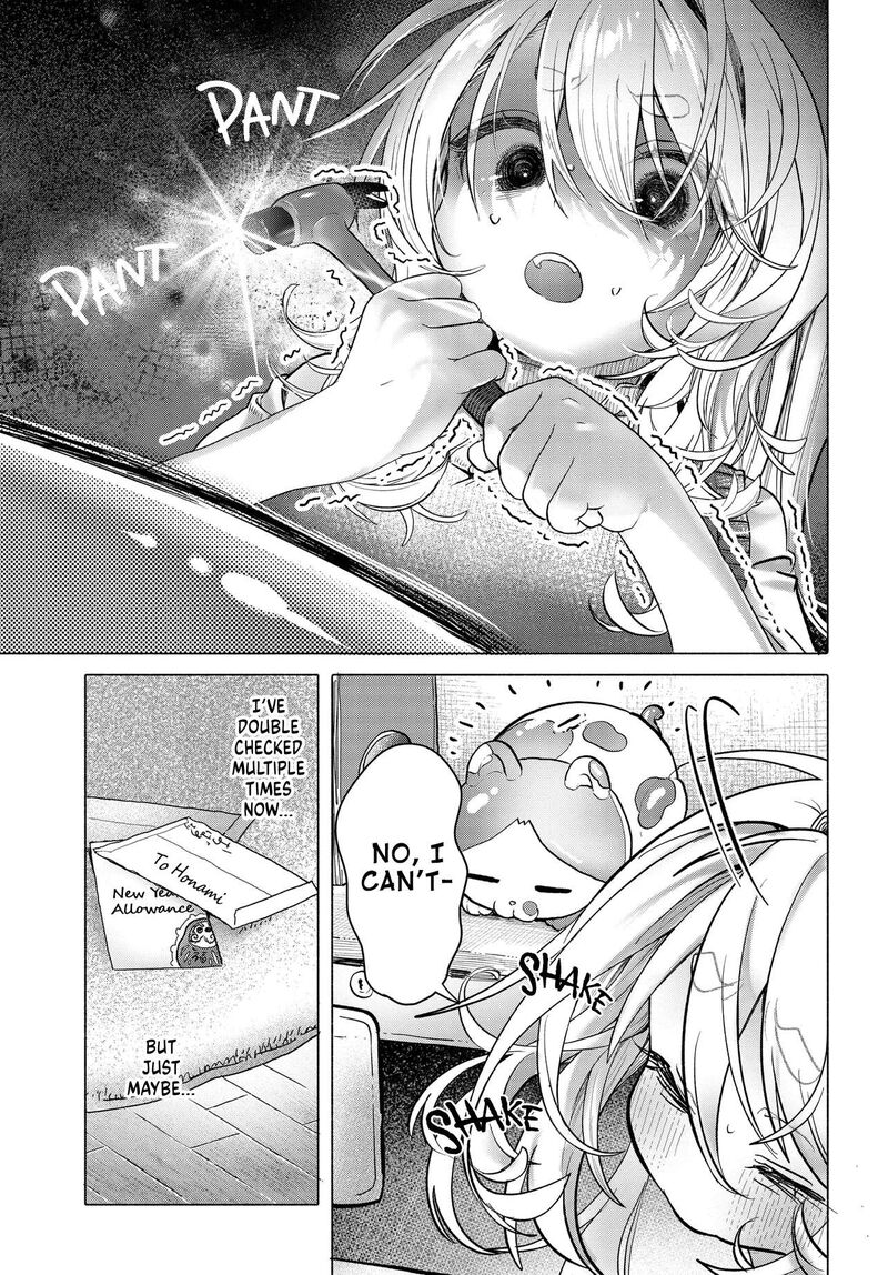 Mankitsu Shitai Jouren San Chapter 37a Page 1