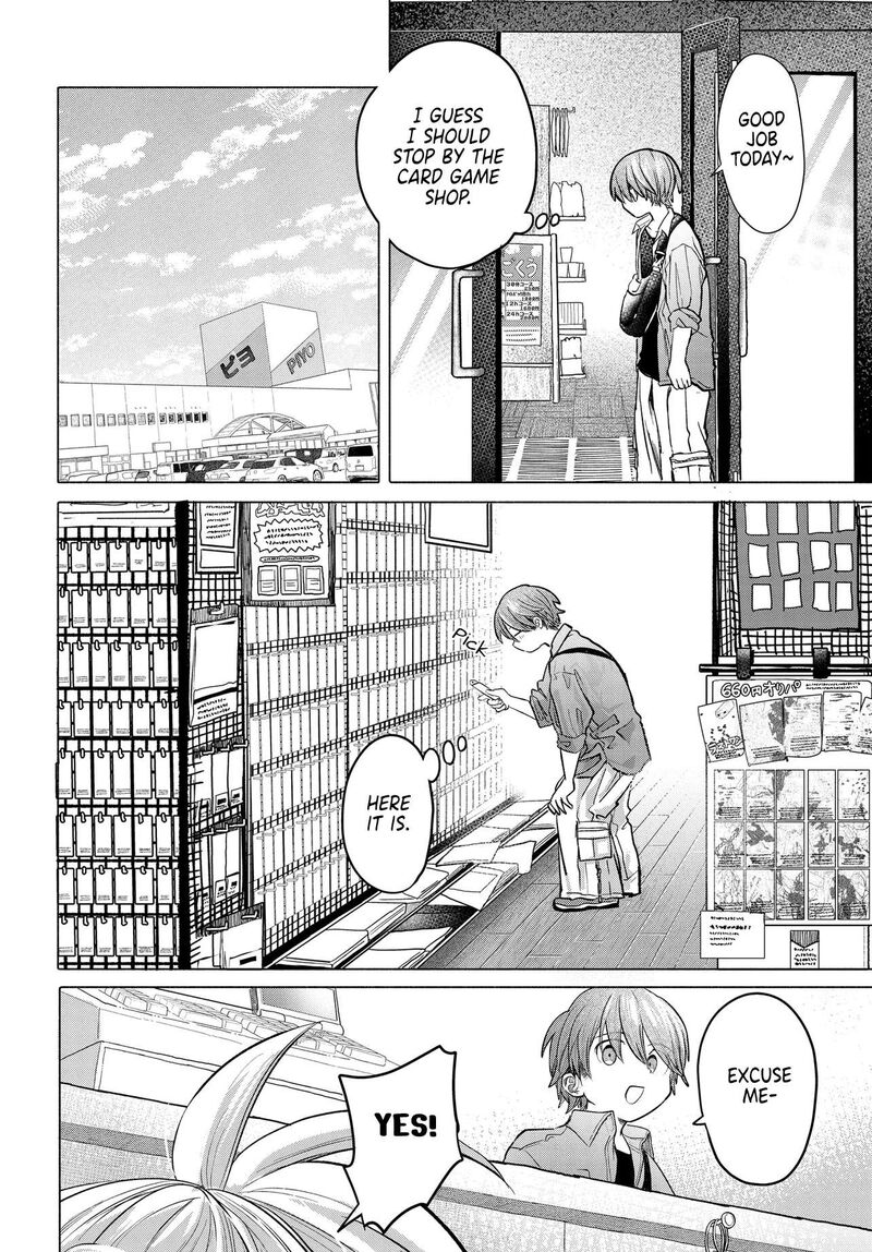 Mankitsu Shitai Jouren San Chapter 37a Page 4