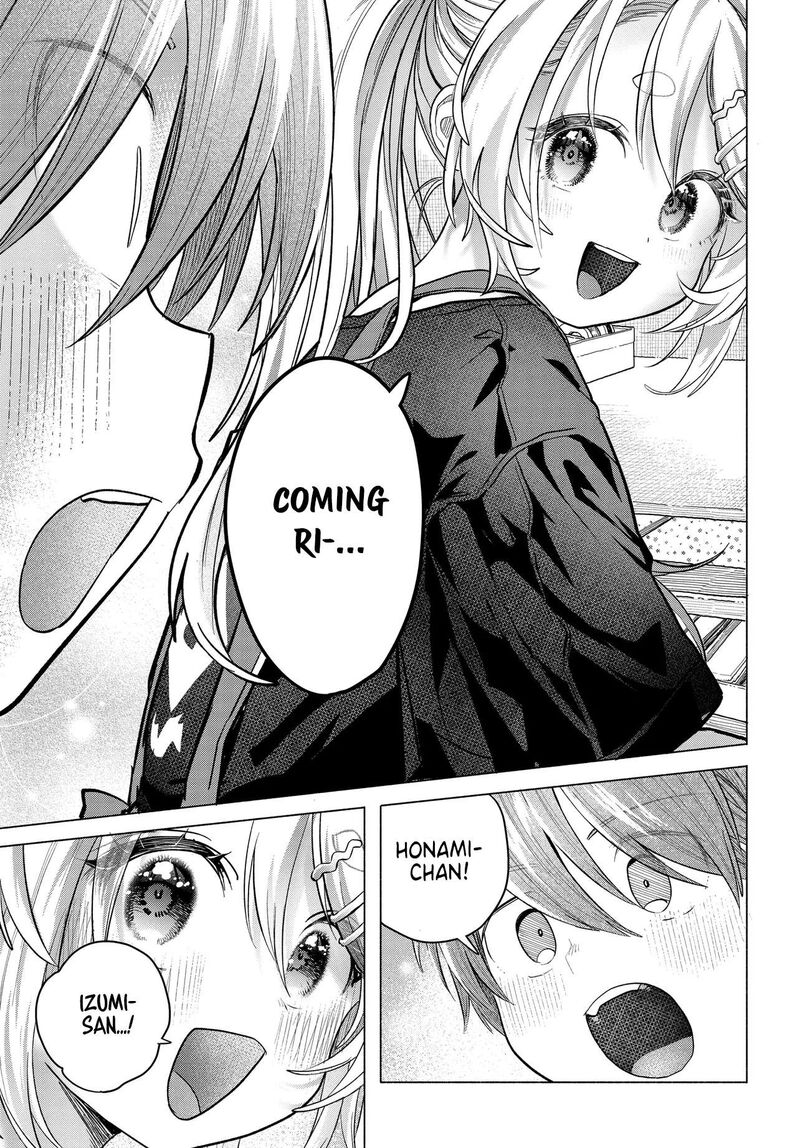 Mankitsu Shitai Jouren San Chapter 37a Page 5