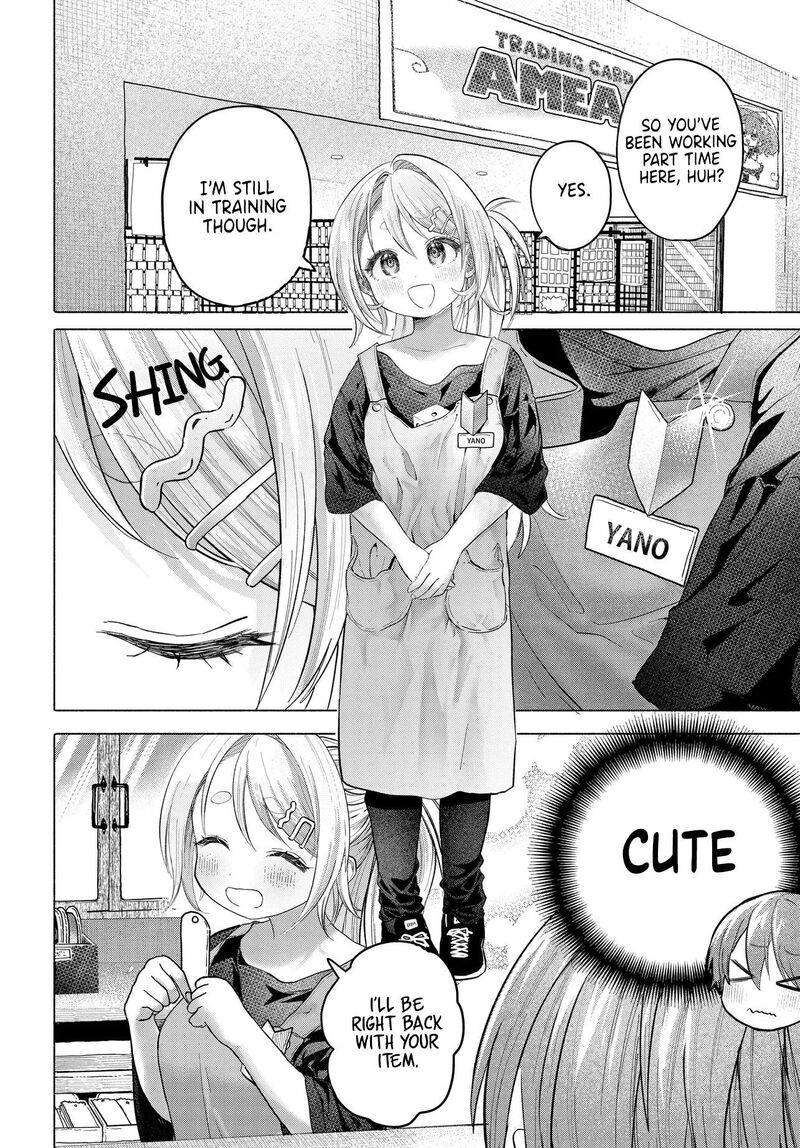 Mankitsu Shitai Jouren San Chapter 37a Page 6