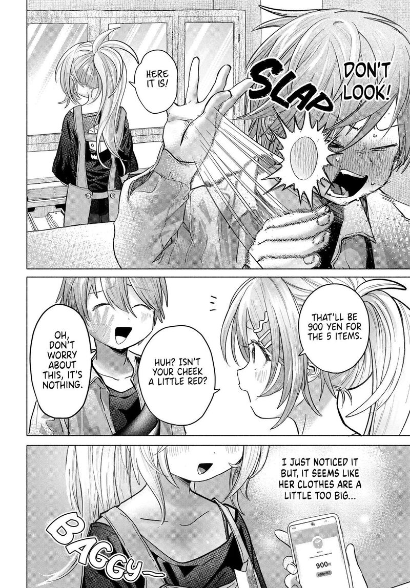 Mankitsu Shitai Jouren San Chapter 37a Page 8